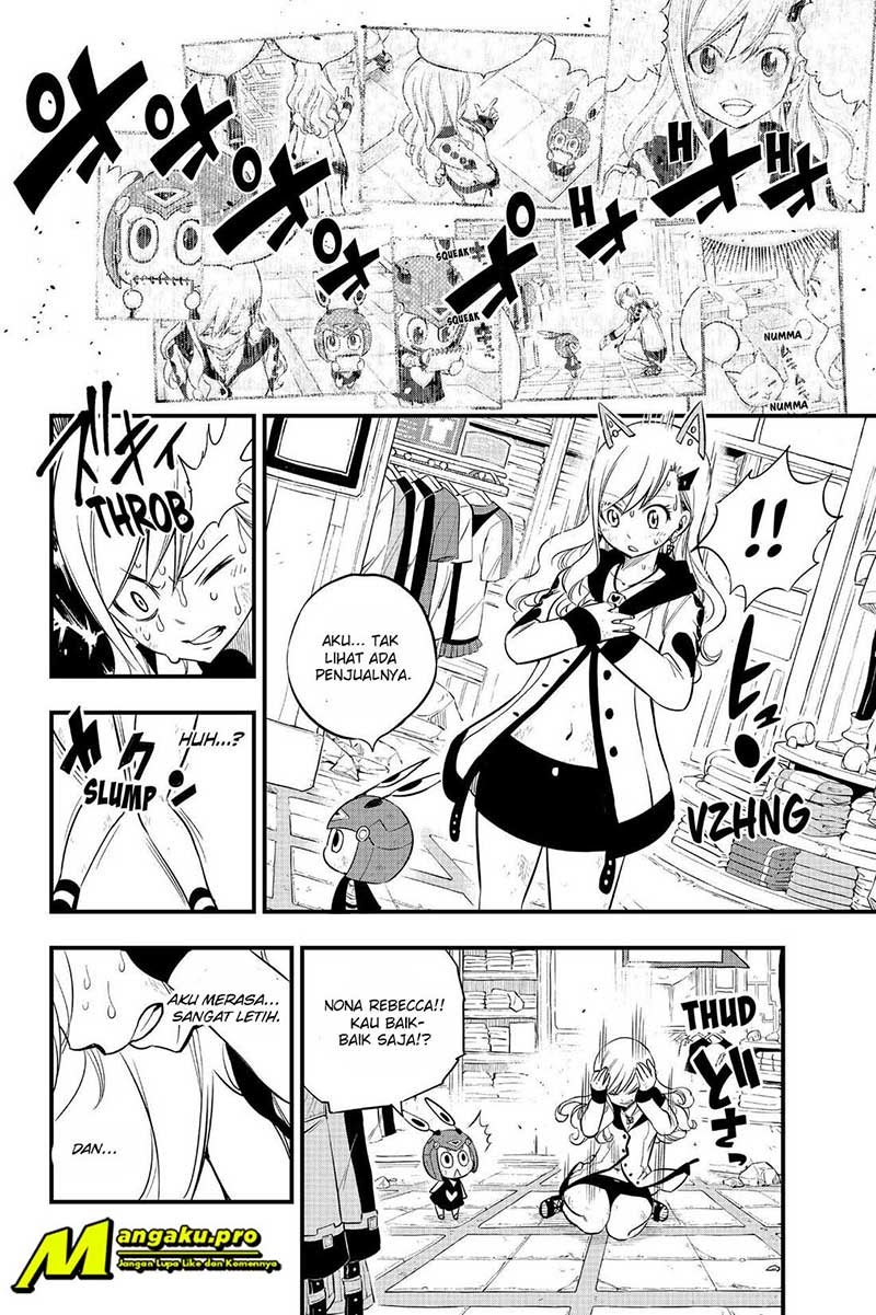 Eden’s Zero